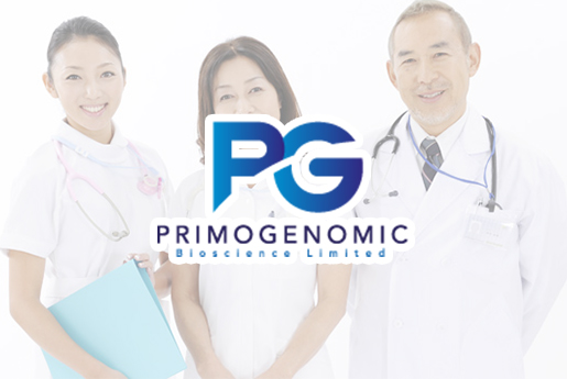 延安分部 香港PG化验所