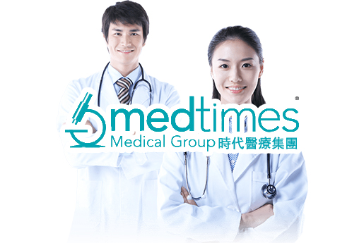 延安分部 香港时代基因检测中心