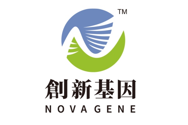 延安分部 创新基因诊断实验室